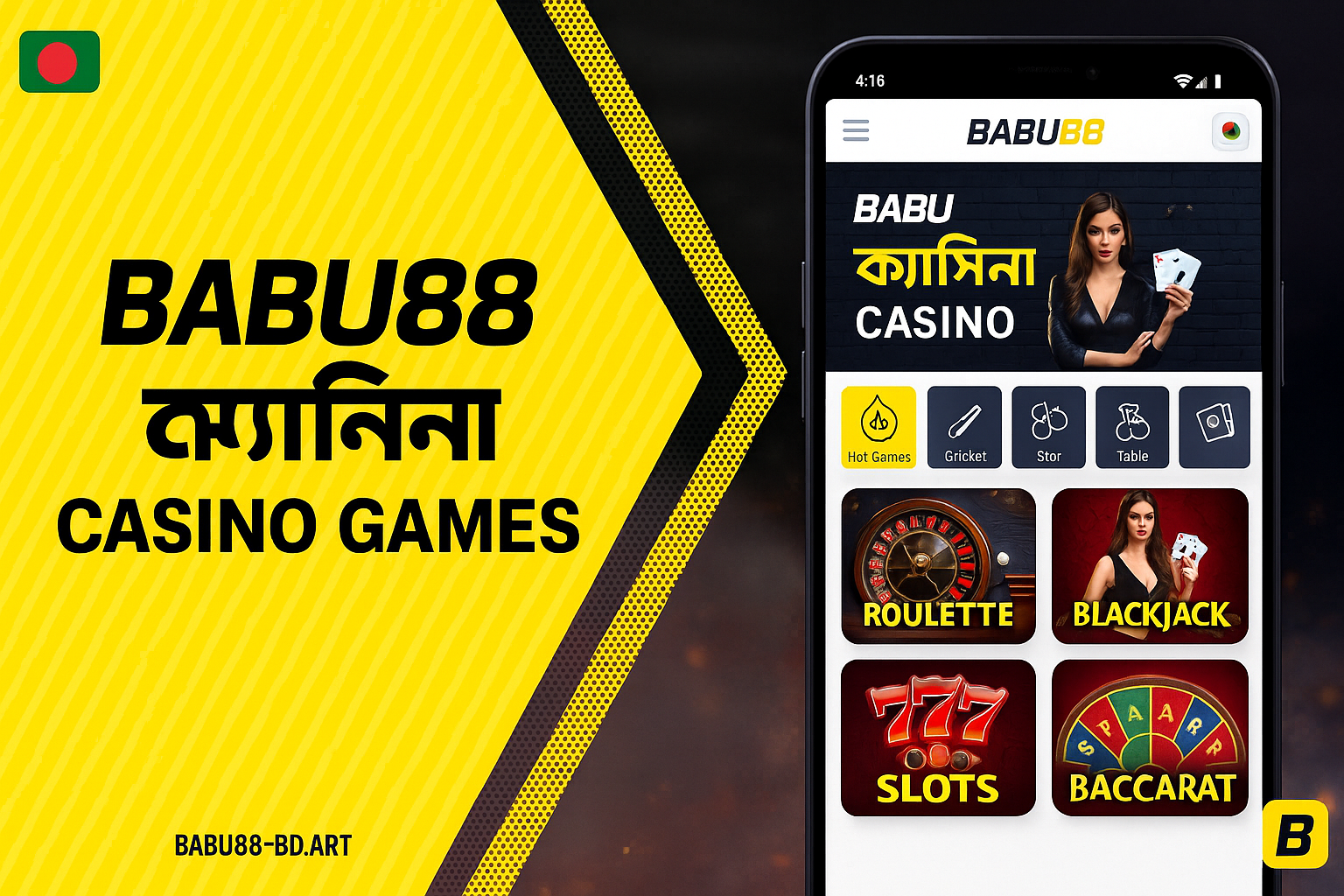 Babu88 Casino